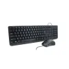 Ensemble clavier souris filaire cf100
