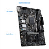 Carte mère MSI H410M A-Pro socket LGA1200